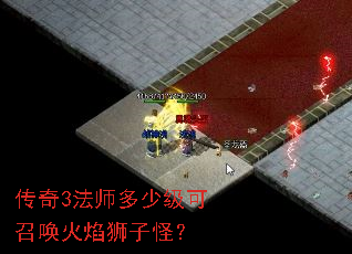 ����3��ʦ���ټ����ٻ�����ʨ�ӹ֣�