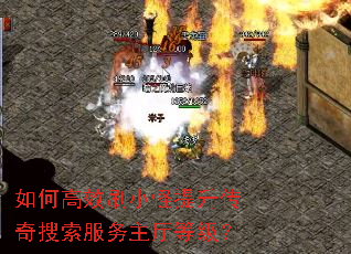��θ�ЧˢС�����������������������ȼ���