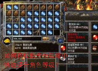 ����ڶž鴫��˽���п���������ɫ�ȼ���