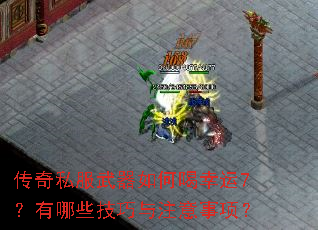 ����˽��������κ�����7������Щ������ע�����