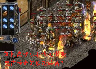 ��θ�Ч��ȡ����΢�临�Ŵ���Ķ���װ����