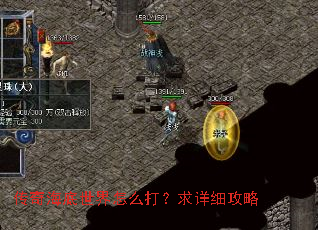 ���溣��������ô������ϸ����