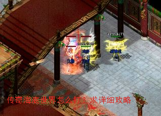���溣��������ô������ϸ����