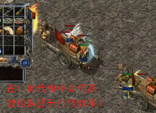 ��1.80��������θ�Ч����������Ч�ʣ�