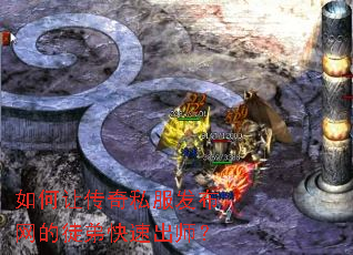����ô���˽����������ͽ�ܿ��ٳ�ʦ��