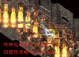 ����˽���̻���ô�ã���ϸʹ�ù����뼼�ɷ���