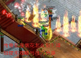 ����˽���̻���ô�ã���ϸʹ�ù����뼼�ɷ���