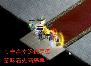 ���������ֵ�Ƿ���ζ�Ÿ��߱��ʣ�