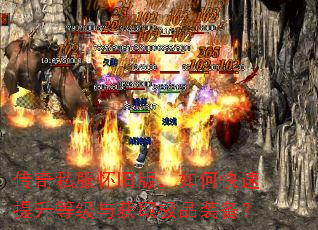 ����˽�����ɰ棬��ο��������ȼ����ȡ��Ʒװ����