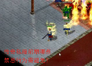 ����˽��ǰ����Щ������Ϊ����⣿