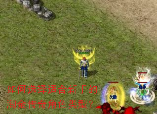 ���ѡ���ʺ����ֵ��Խ����ɫ���ͣ�