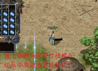 ��ʿ�������Ұ�Լ������������Ч��ȡ��в�㣿