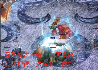 ��Ĭ���Ŵ��棺��θ�Ч��ȡ���ۡ����������壿