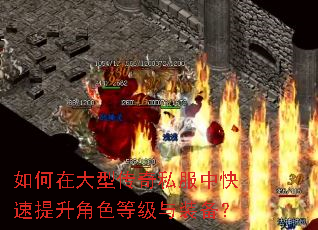����ڴ��ʹ���˽���п���������ɫ�ȼ���װ����