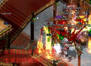 ����ҵ������봫�����ǵ����ص�ͼ��