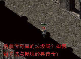 ��Ѫ���������������αܿ��ӵ㳩�澭�䴫�棿