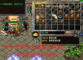 �������������ħ��ν��룿��ϸ���蹥�Խ���