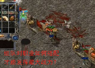 ���ʱְҵ��δ�����ܷ������ս����