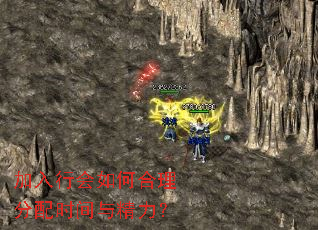 �����л���κ�������ʱ���뾫����
