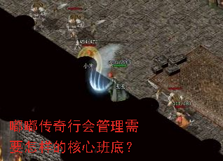 �ུ����л������Ҫ�����ĺ��İ�ף�