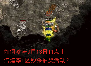 ��β���3��13��11��ʮ������1����ɱ�齱���