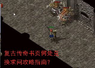 ���Ŵ�����ҳ�δ��һ����ʹ���ָ�ϣ�