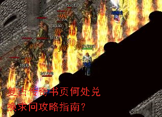 ���Ŵ�����ҳ�δ��һ����ʹ���ָ�ϣ�