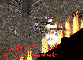 �Ӱ����ŵ�������ô����죿·�߹���ȫ����