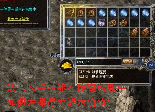 ��ʦ˲�Ƽ����ڴ���˽������η������ս����ֵ��
