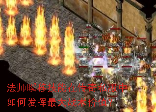 ��ʦ˲�Ƽ����ڴ���˽������η������ս����ֵ��