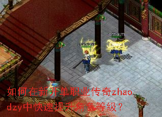 ������¿���ְҵ����zhaodzy�п���������ɫ�ȼ���