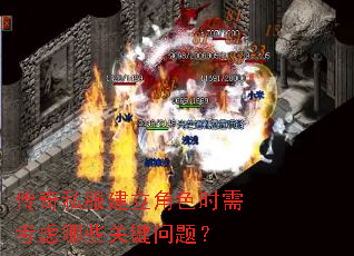 ����˽��������ɫʱ�迼����Щ�ؼ����⣿