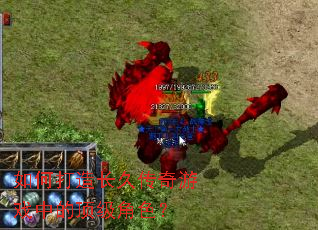 ��δ��쳤�ô�����Ϸ�еĶ�����ɫ��