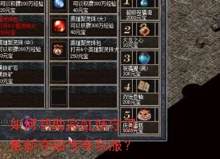 ��ΰ����ʺ����������¶�ش���˽����