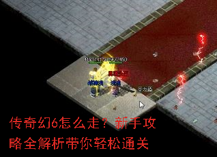 �����6��ô�ߣ����ֹ���ȫ������������ͨ��