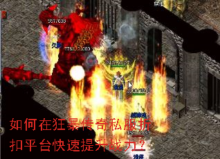 ����ڿ񱩴���˽���ۿ�ƽ̨��������ս����