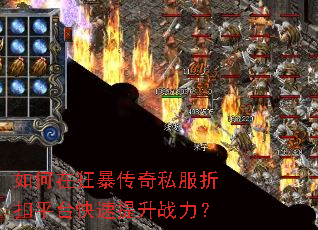 ����ڿ񱩴���˽���ۿ�ƽ̨��������ս����