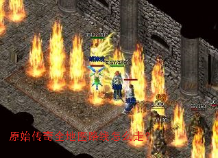 ԭʼ����ȫ��ͼ·����ô�ߣ�