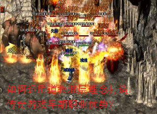 ������õ��̻��������촫����Ϸ����ְҵ���ƣ�