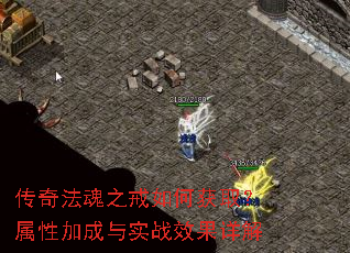 ���淨��֮����λ�ȡ�����Լӳ���ʵսЧ�����