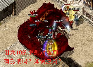 ����10����ɲ�Է�����Ӱ�������Ӧ�ԣ�