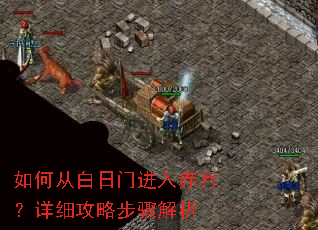 ��δӰ����Ž�����£���ϸ���Բ������