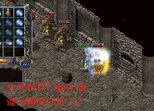 �������������ͨ��Ϊ���޷����룿
