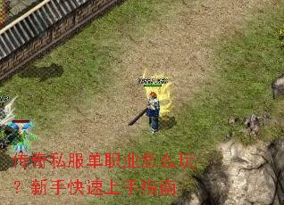 ����˽����ְҵ��ô�棿���ֿ�������ָ��