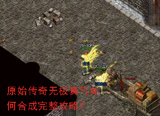 ԭʼ�����޼�������κϳ��������ԣ�