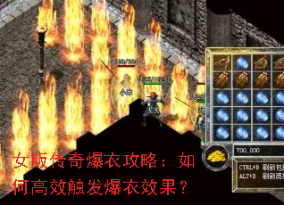 Ů�洫�汬�¹��ԣ���θ�Ч��������Ч����