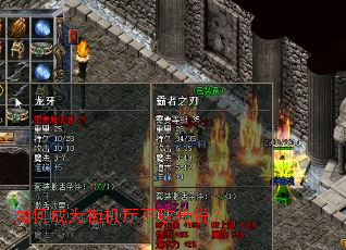 如何成为街机厅不败传说? 如何成为街机厅不败传说?