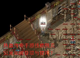 ��Ѫ�������μ��ܲ�ҳ������λ�ȡ��ʹ�ã�