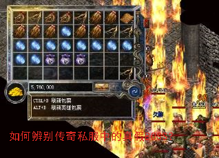��α����˽���е����BOSS��