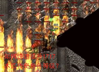 ��ο�������1717ľ�ϴ����ɫ�ȼ���